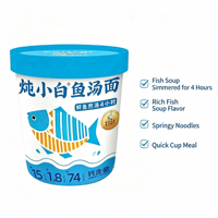 Dunxiaobai Instant Fish Soup Noodles Wheat Starch Refined 5-Minute Non-Fried Low-Fat EASY FAST COOK Chinese Manufacturer Snack