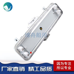 Fabricant d'éclairage marin Bozhou, vente en gros de lampes fluorescentes de cabine JCY23-2E, produit à économie d'énergie - Product Image 5