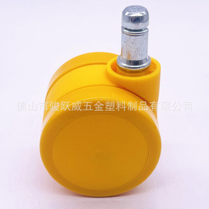Junyuewei Swivel Caster 60mm Quiet Wear Resistant Office <b>Chair</b> Wheel - Product Image 2