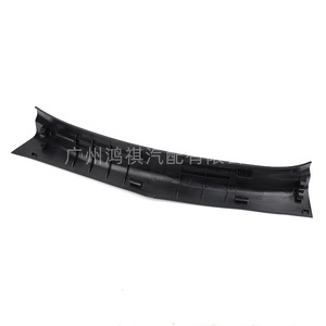 Plaque de protection de seuil de porte arrière Nissan Sylphy 769B6-3RA0B 769B7-3RA0B Gauche Droite Plastique Installation Facile - Product Image 2