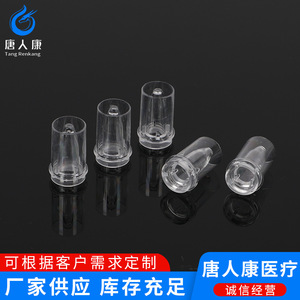 Tangren Kang Beckman Sample Cup 0.5Ml <b>Plastic</b> Ordinary Test <b>Tube</b> For Laboratory Use - Product Image 4