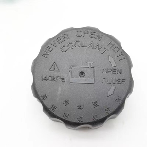 Tapa de Tanque de Expansión Personalizada, Tapa de <span class=keywords><strong>Radiador</strong></span> de Cabeza Pequeña, Cubierta de Tanque de Expansión de Refrigerante para Saic Maxus G10 C00120691 - Product Image 4
