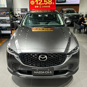 En Stock 2025 nuevo coche Mazda 2.0l 2wd 4wd Changan Gas Auto vehículos Mazda <span class=keywords><strong>Cx5</strong></span> Auto Suv 0 Km gasolina coche Suv al por mayor - Product Image 3