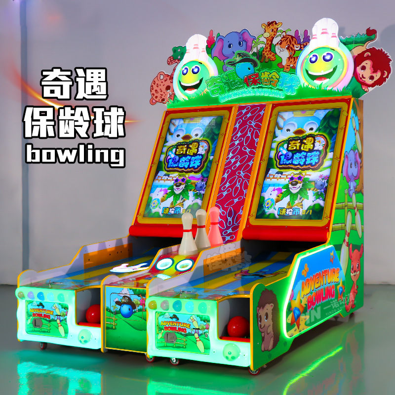 Adventure Bowling