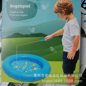 Piscine gonflable de pêche en PVC pour enfants avec canards, jouet aquatique d'intérieur et d'extérieur pour enfants - Product Image 3