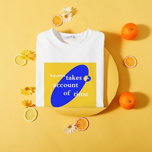 Guangyintong clair imprimable HTV Machine fer sur papier vinyle pour T-shirts près <span class=keywords><strong>de</strong></span> chez moi - Product Image 5