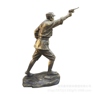 Escultura de Figura del Ejército Rojo, Decoración de Parque al Aire Libre de Fibra de Vidrio, Estatua Hecha a Mano - Product Image 5