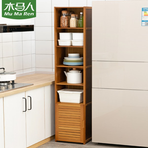 Étagère de rangement pour cuisine, étagère à épices, organisateur, armoire de rangement, buffet multifonctionnel à plusieurs niveaux - Product Image 4
