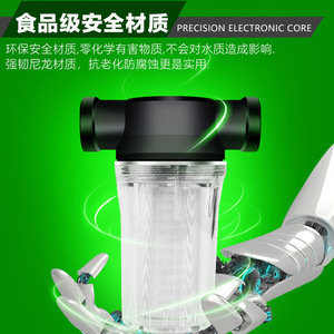 Válvula de Control de Nivel de Agua Totalmente Automática, Interruptor de Flotador para Torre de Agua/Tanque de Agua, Función de Cierre Automático, Válvulas de Control Completo - Product Image 4