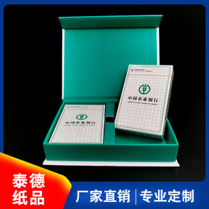 Cartas de Juego Personalizadas Ted, Caja de Regalo de 2 Mazos para Promoción Bancaria, Ajedrez y Entretenimiento con Cartas - Product Image 3