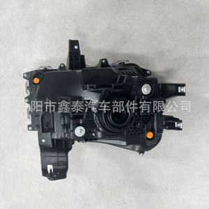 Faros delanteros para Mitsubishi Triton L200 2024, número de pieza 26060A010P, conjunto de luces halógenas de xenón - Product Image 1