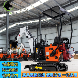 Excavadora de cadenas HT08 de 0.8 toneladas, miniexcavadora para reforma de terrenos agrícolas y de jardín con radio de giro corto - Product Image 5