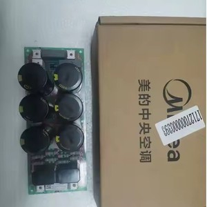 Carte mère d'alimentation pour climatiseur 17127000000396 V C0CS280 MA AD1, climatisation centrale, anti-poussière - Product Image 4