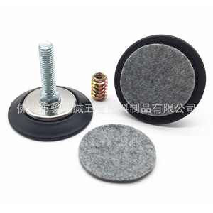 <b>Adjustable</b> Furniture Feet Pads 63mm Diameter Stainless Steel Nylon Height Adjustment For Chair Coffee <b>Table</b> Cabinet - Product Image 5