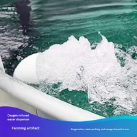 Pousseur d'eau pour bassin piscicole, générateur de vagues pour pisciculture haute densité, oxygénateur, aérateur de bassin, aquaculture, bassin pour poissons et crevettes, conception simple