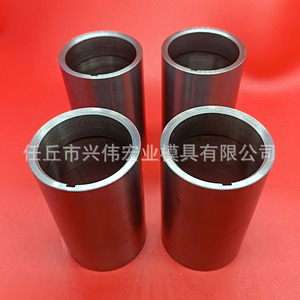 Piezas de Carburo Cementado de Tungsteno y Cobalto Resistentes al Desgaste, Mecanizado Personalizado, Personalización No Estándar - Product Image 2