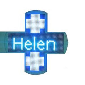Croix de Pharmacie LED Double Face P8 P10 Monocouleur et Pleine Couleur Prix Usine - Product Image 3