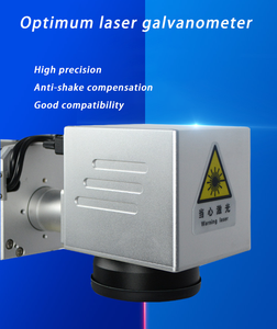 Hochwertige China Photo Projection Halskette Herstellung Schmuck Typenschild Ohr marke Siegel Streifen Metall Laser gravur maschine 30W 50W - Product Image 2