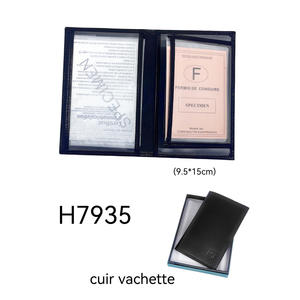 Porte-Monnaie - H7935 - Product Image 1