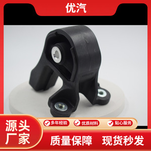 50721-S5C-003ติดเครื่องยนต์สำหรับ Rd5 Bajaj re RM อะไหล่ฐานเครื่อง - Product Image 5
