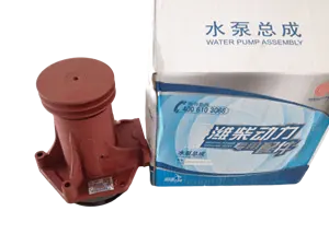 Shantui SD16/SD22/SD32 Parts Weichai Engine Parts 6126000060131 Water Pump