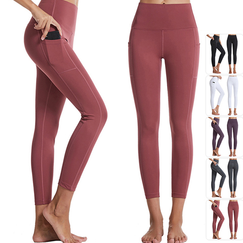 Women Yoga Pants, Women Yoga Pants direct from Pujiang Kangnian