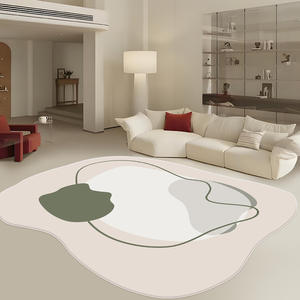 พรมแคชเมียร์เทียมลายโมเดิร์นรูปทรงแปลกตา สีครีม กันลื่น ตกแต่งบ้าน ดีไซน์ปี 2025 - Product Image 1