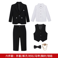 Ensemble de vêtements de cérémonie pour anniversaire : veste unie et pantalon pour garçons de 2 à 16 ans