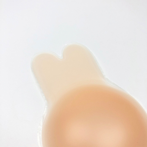 <span class=keywords><strong>Sujetador</strong></span> adhesivo de silicona <span class=keywords><strong>sin</strong></span> costuras y <span class=keywords><strong>sin</strong></span> aros para uso diario - Product Image 5