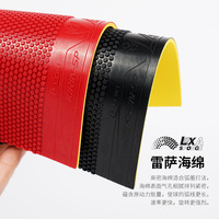 LOKI KIRIN SP Pimples Out Caoutchouc éponge haute élasticité pour raquette de ping-pong | Caoutchouc de tennis de table approuvé par l'ITTF