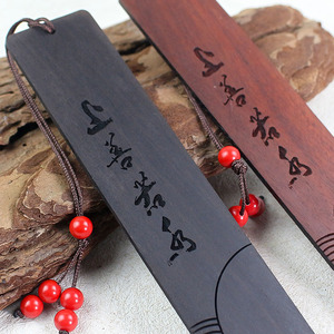 Marcapáginas de Madera de Palisandro, Sándalo y Ébano, Impresión en Grabado, Estilo Chino Clásico, Reutilizables, Regalo, Papelería, Recuerdos, Colores Variados - Product Image 5