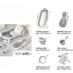 Set <span class=keywords><strong>de</strong></span> Baño <span class=keywords><strong>para</strong></span> Recién Nacido <span class=keywords><strong>6</strong></span> en 1, Set <span class=keywords><strong>de</strong></span> Regalo <span class=keywords><strong>de</strong></span> Baño Multifuncional <span class=keywords><strong>para</strong></span> Bebé Recién Nacido - Product Image 1