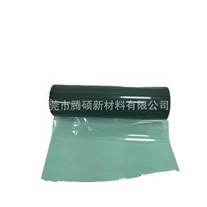 Película Verde de Polietileno Modificado de 0.05 mm para Componentes Electrónicos, Resistente a la Electricidad Estática, Autoadhesiva - Product Image 5