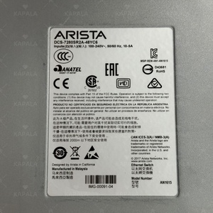 Arista DCS-7280SR2A-48YC6-F with POE Function - Product Image 6