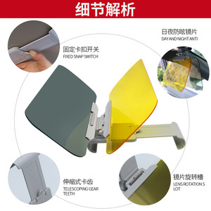 Tấm che nắng ô tô HD chống nắng ban ngày và ban đêm, chống tia UV, gấp gọn, che cửa kính trước - Product Image 6