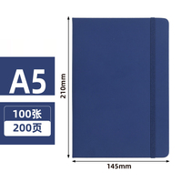 Organiseur/Agenda/Journal personnalisé HQB avec couverture en papier imprimé style vintage, reliure cousue, bande élastique, impression offset A3/A4/A5/A6