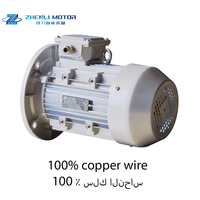 Moteur asynchrone triphasé à boîtier en fer série YE3, 380V, 3kW, 4kW, 5,5kW, 7,5kW, 11kW, pour usage intensif, moteur à courant alternatif