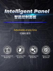 Nuevas llegadas 4 en 1 máquina antiespumante y laminadora Oca máquina laminadora al vacío para reparación de pantalla Lcd de teléfono - Product Image 5