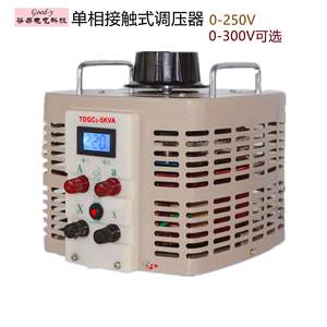 Reguladores de Voltaje Monofásicos TDGC2 de Venta Directa del Fabricante, Modelos con Pantalla Digital TDGC2-0.5KV TDGC2-1KV TDGC2-3KV, Estabilizadores - Product Image 5