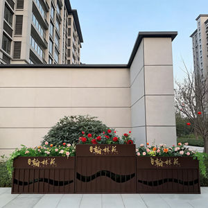 Grand bac <span class=keywords><strong>à</strong></span> plantes en métal d'extérieur, pot <span class=keywords><strong>à</strong></span> fleurs en acier corten, jardinière surélevée, résistant <span class=keywords><strong>à</strong></span> la rouille, bac <span class=keywords><strong>à</strong></span> plantes décoratif pour l'aménagement paysager - Product Image 3