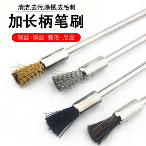 Brosse métallique extra longue de 100 mm en cuivre et nylon pour l'élimination de la rouille et le nettoyage des ustensiles de cuisine – Vente en gros usine - Product Image 3