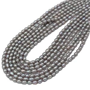 Cuentas de Arroz de Agua Dulce Blancas de 4-5 mm, Collar y Pulsera Naturales, Cuentas Sueltas en Forma de Arroz para Joyería DIY Semiterminada - Product Image 5