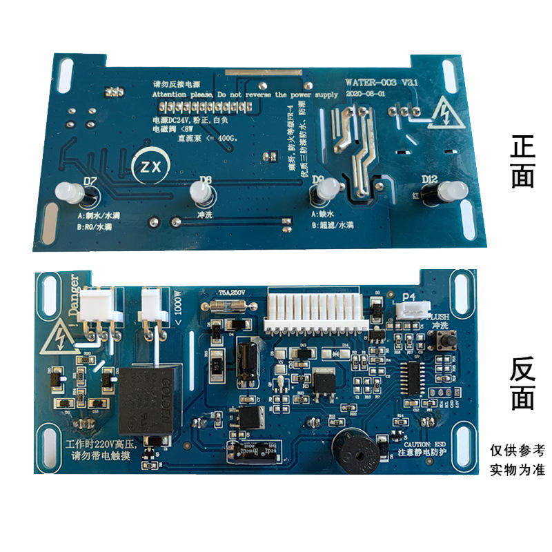 Placa calefactora de 4 LED (sin cableado)