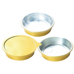 ภาชนะอลูมิเนียมฟอยล์ทรงกลมขนาด9นิ้วสำหรับทำอาหารทำอาหารปรับแต่งได้ - Product Image 1