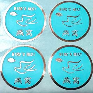 Etiquetas Adhesivas Personalizadas al por Mayor para Cajas de PET a Color, con Logotipo, Anti-falsificación, con Sello Desprendible y sin Residuos, para Frutas - Product Image 5