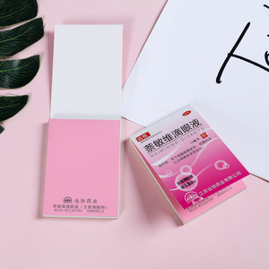 Factory wholesale memo pads, uniquely shaped tearable <b>sticky</b> <b>notes</b>, creative <b>sticky</b> <b>notes</b>, multi-use stickers, bulk discounts - Product Image 3