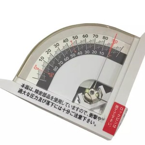 เครื่องวัดมุมแม่เหล็ก SK LM-90KD ความแม่นยำสูง 90 องศา สำหรับการวัด - Product Image 5