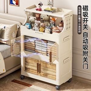 Armario de Almacenamiento Plegable Sin Ensamblaje, Organizador de Gran Capacidad para Aperitivos y Artículos Diversos para Sala de Estar, Estante de Plástico de Múltiples Niveles - Product Image 3