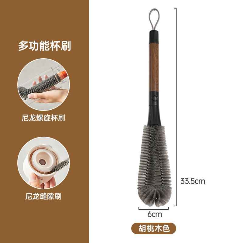 Walnut wood colored multi-functional brush [2-in-1 with crevice tool]