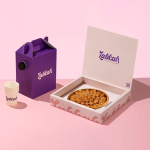 Caja de Regalo Personalizada con Dátiles para Eid Mubarak, Caja de Regalo para el Ramadán Kareem, Caja de Embalaje para Kunafa, Baklava, Mini Rolat - Product Image 4